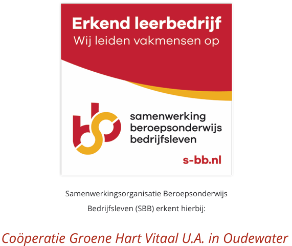 Erkend leerbedrijf